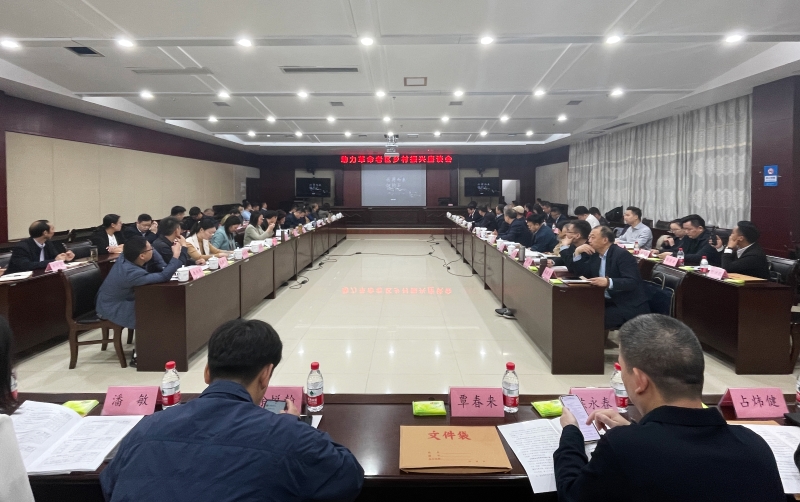 座谈会-800.jpg