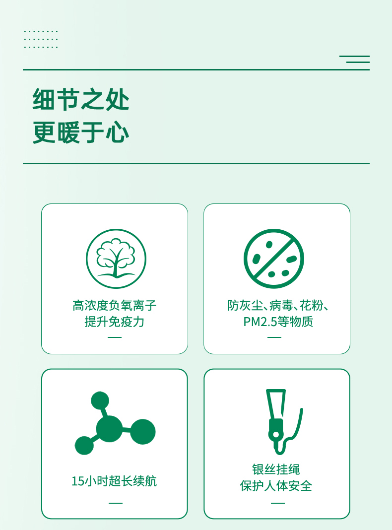 安然_05.jpg