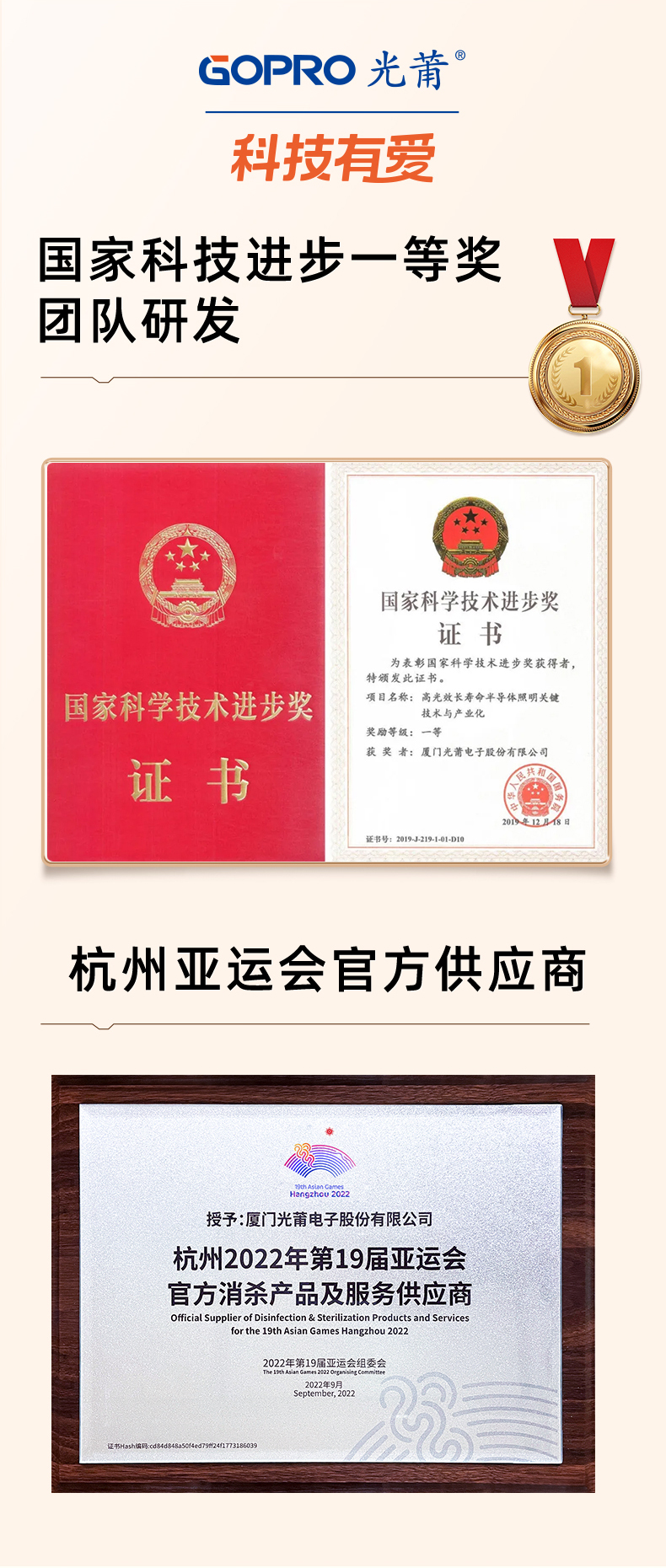 安然_11.jpg